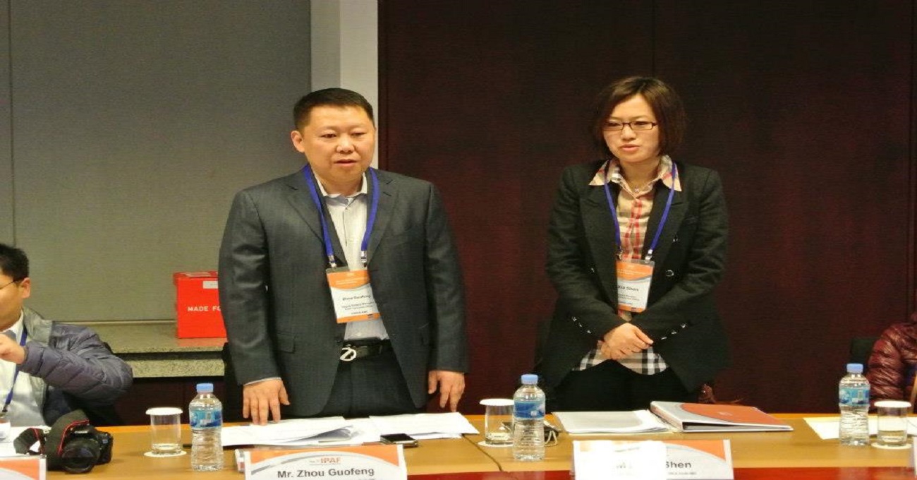 The 1st IPAF CCM, IMG5